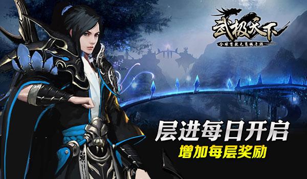 和南湖合个影