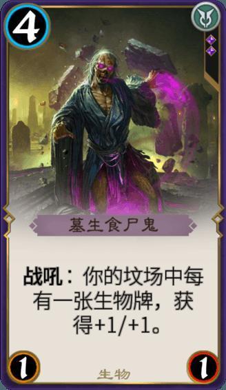 我要当大触