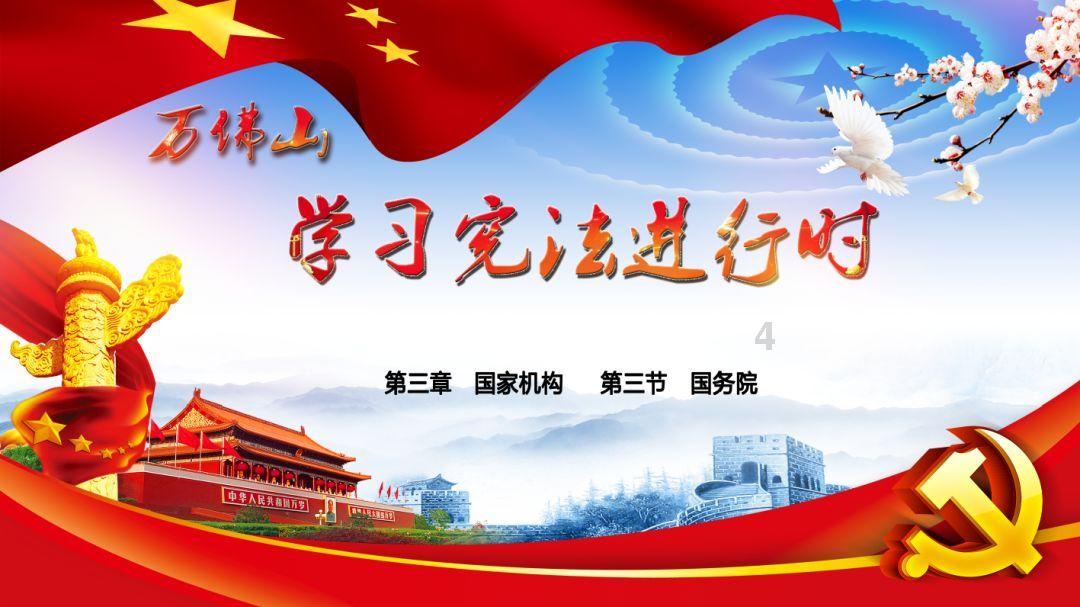 临时工，打酱油，在位时间仅仅1个月，他凭什么是旷世雄主？