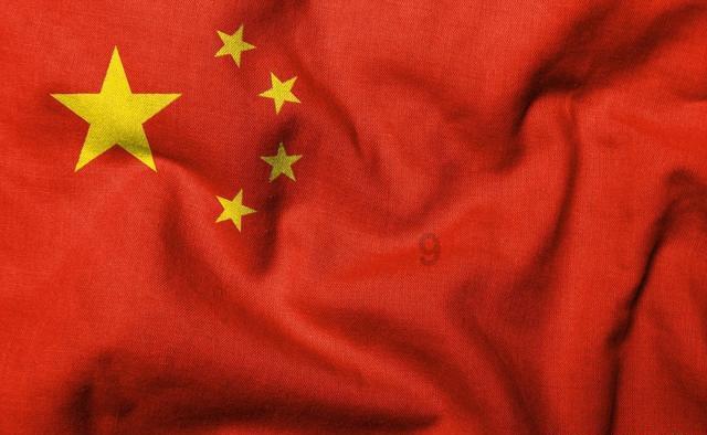 无人之境