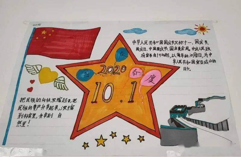 奥利姐妹换装