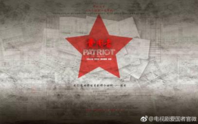 中诚信国际:厦门建发资产规模持续增长 未来偿债能力有望提升