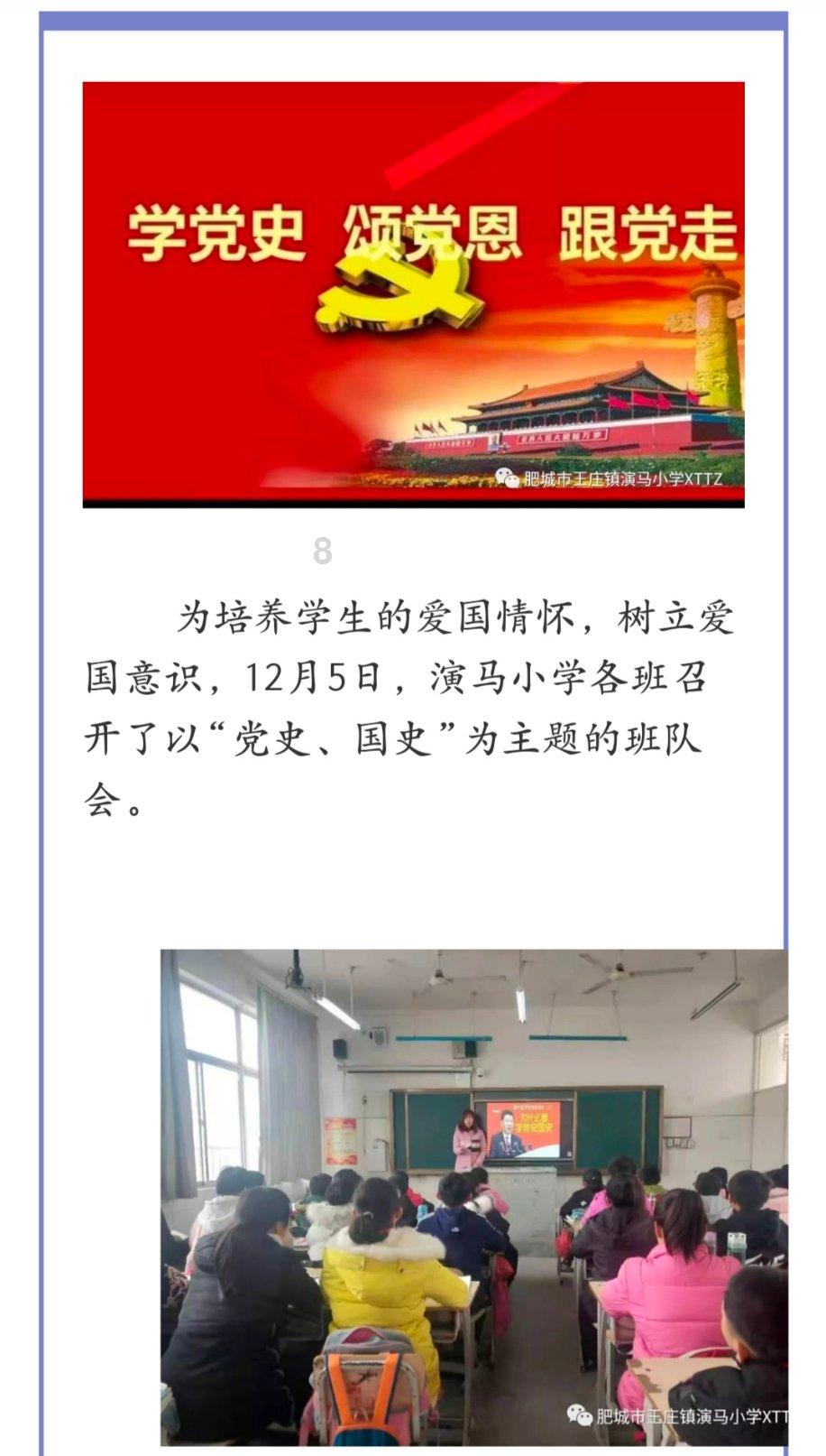 将业主标为“刁民”，物业管家的思维令人担忧，他们的关系为何这么僵？游戏画面