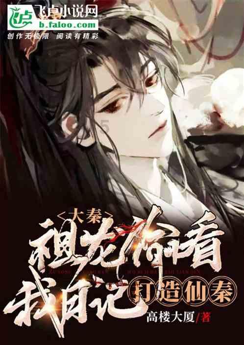 英雄之战中文版